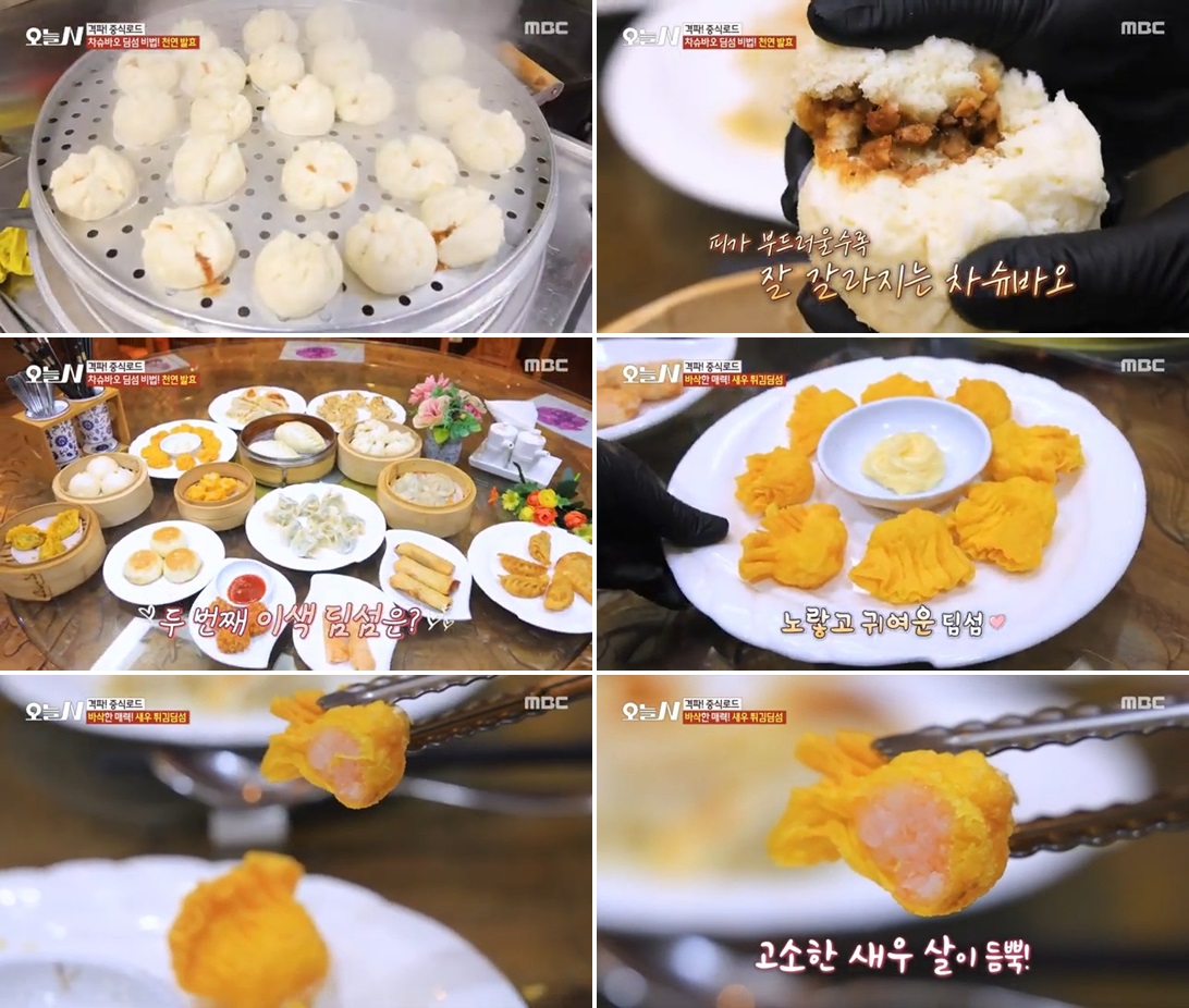 격파중식로드 미미진