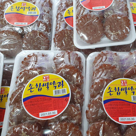 장인한과 팝업스토어