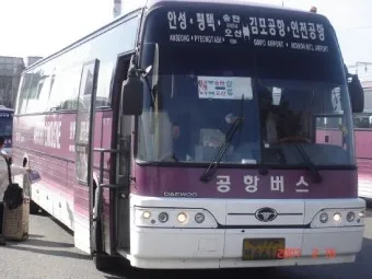 오산시외버스터미널 시간표 예약 예매_15