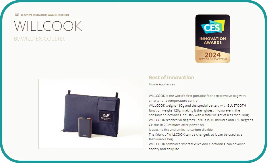 willtex의 휴대용 식품보관가방 WILLCOOK CES2024 최고혁신상