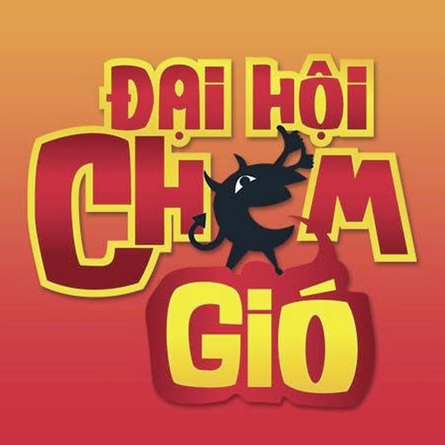 "구라대회" 캡처