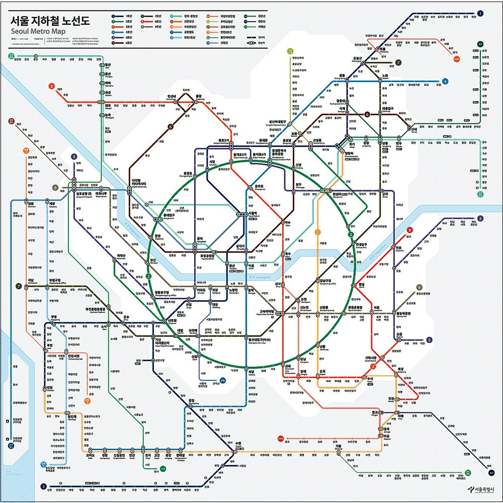 서울-지하철노선도-40년만에변경-크게보기-편리하게보기-지하철교통비-할인카드-안내