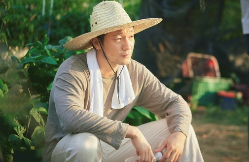 나의 해방일지 손석구