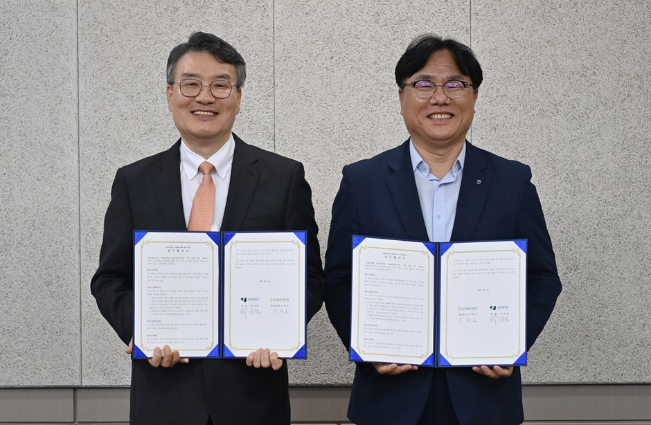 &quot;지역사회와 함께!&quot; 호남대, 농협과 업무협약… 농촌 인력난 해소 '기여'!