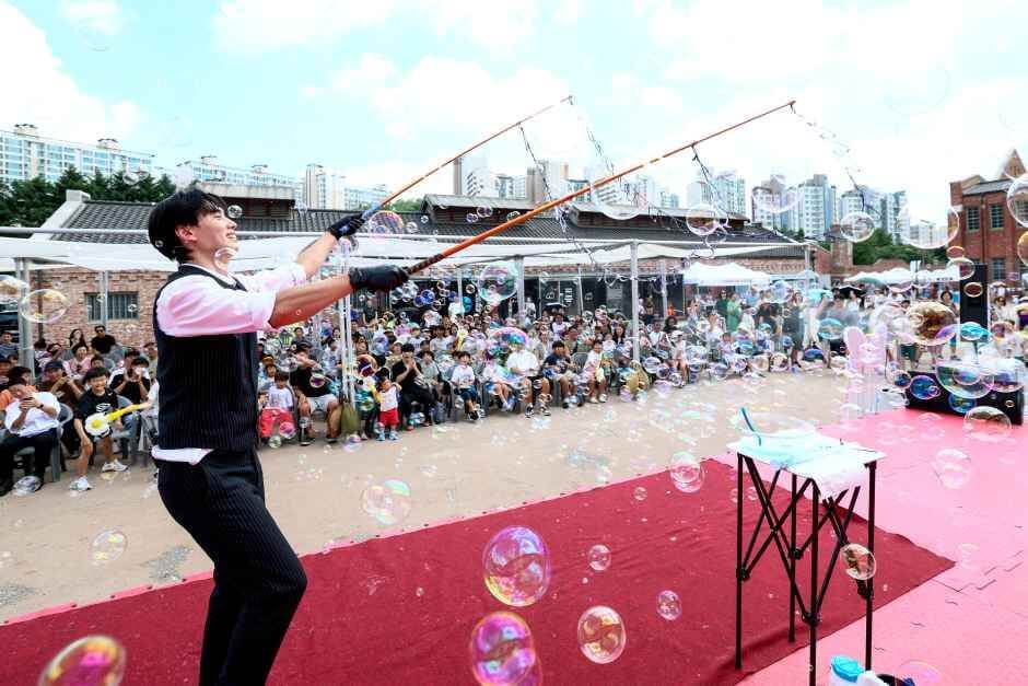 서대문독립민주축제