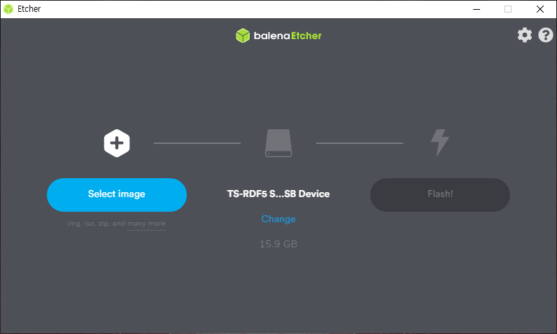 BalenaEtcher 프로그램 실행 화면