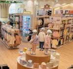 2025년 하반기 신성통상(주) 채용 : 전형절차