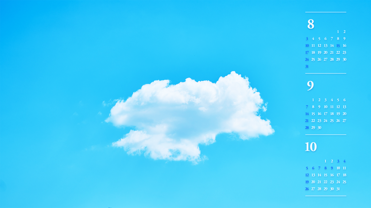 06 구름 한 점 B - 2025년9월 노트북배경화면
