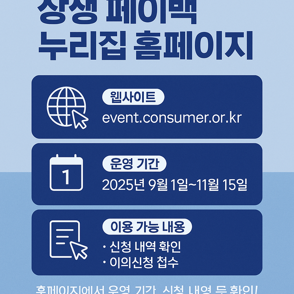 실제로 얼마 받을 수 있나요?