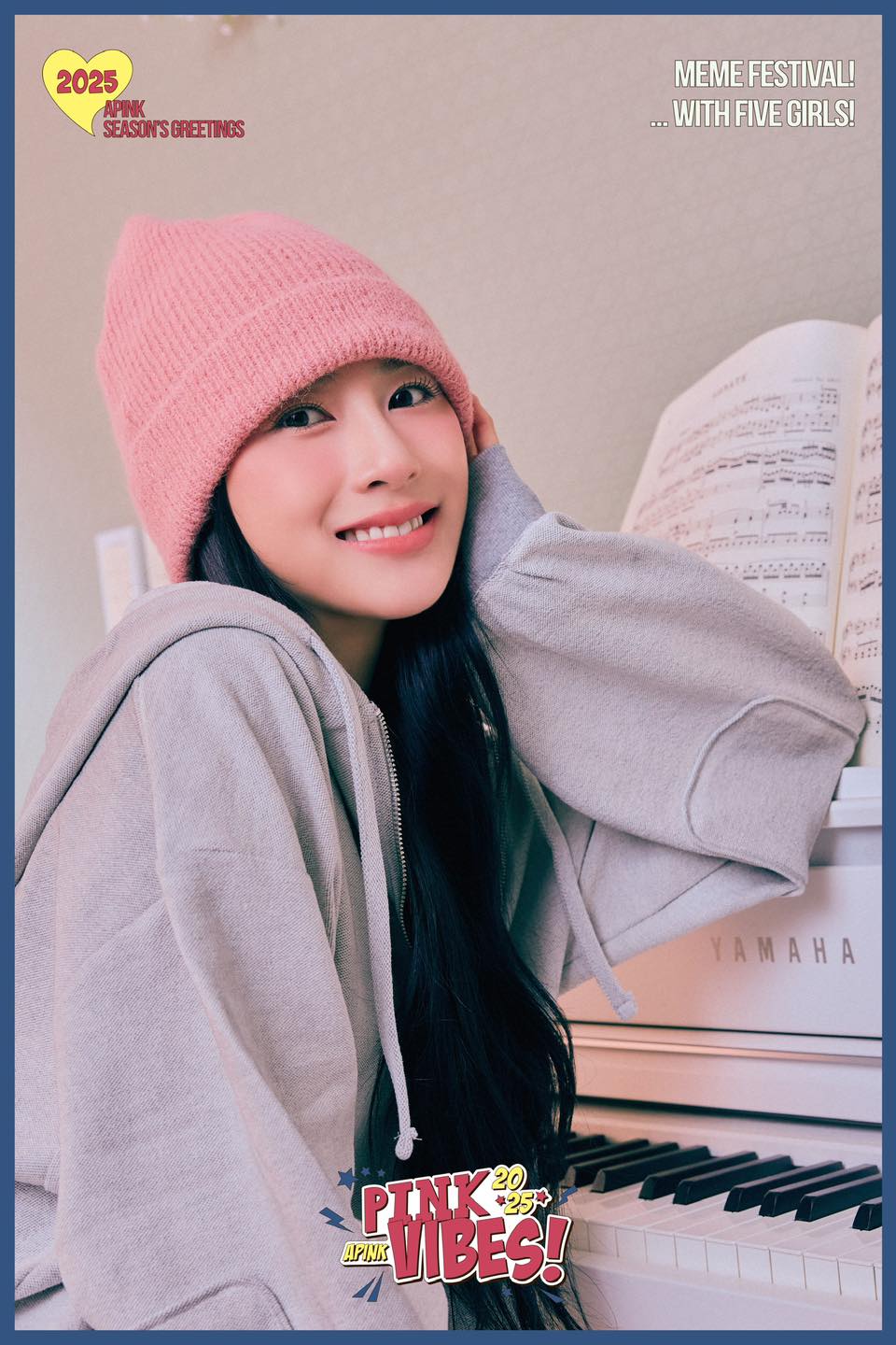 티켓 가격 및 좌석 배치