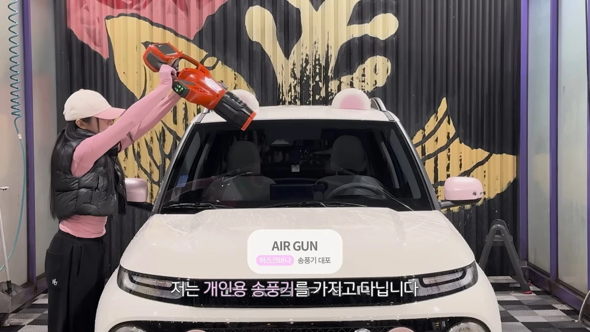 봄스퍼 유튜브