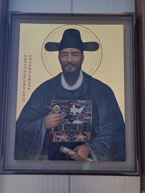 성 남종삼 요한 성인 이콘