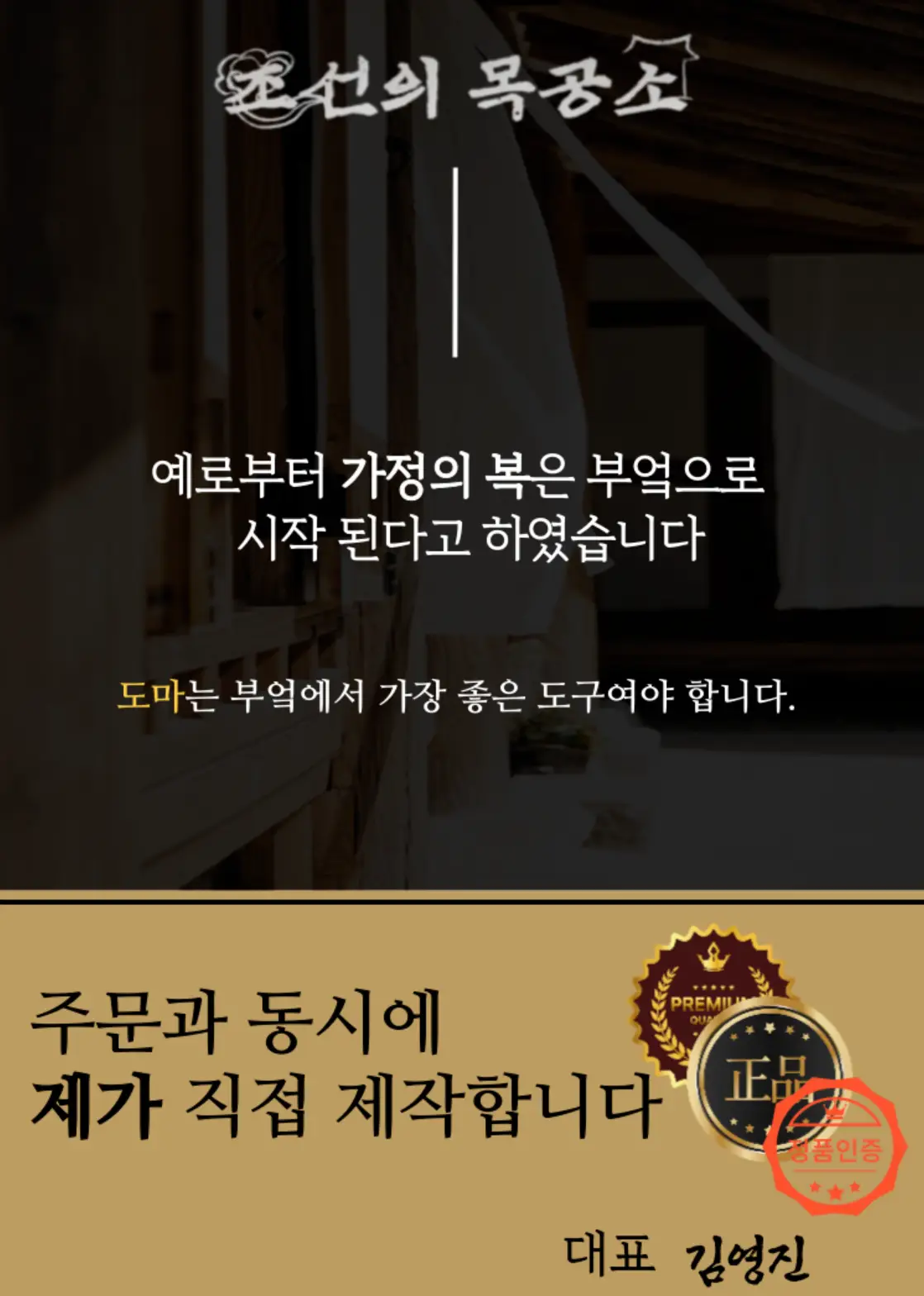 사진16