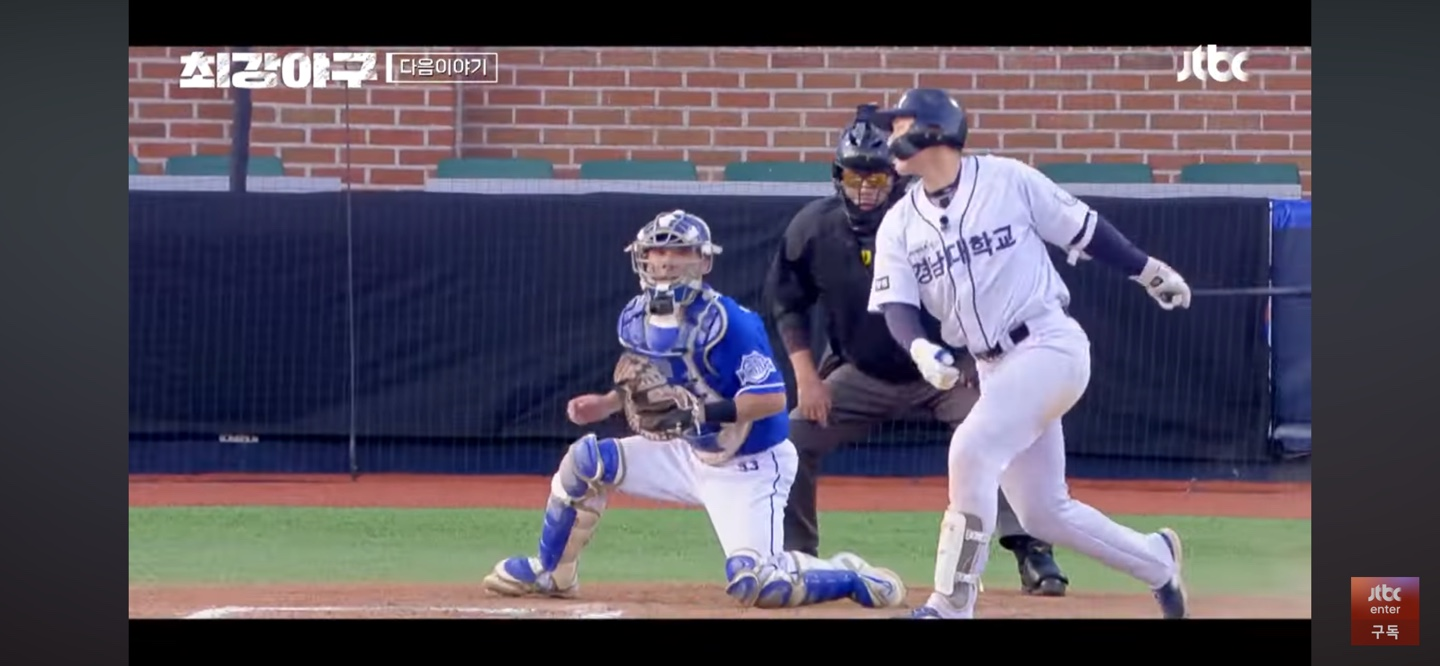 슬리퍼 신고 마운드 나선 신재영의 분투