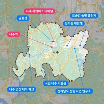 나주 가볼만한곳 베스트10 맛집 관광 명소 한눈에 보기_15