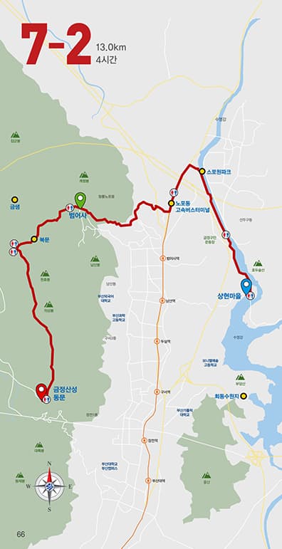 부산 갈맷길 7코스 2구간