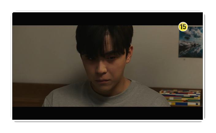 유어아너 장면-9