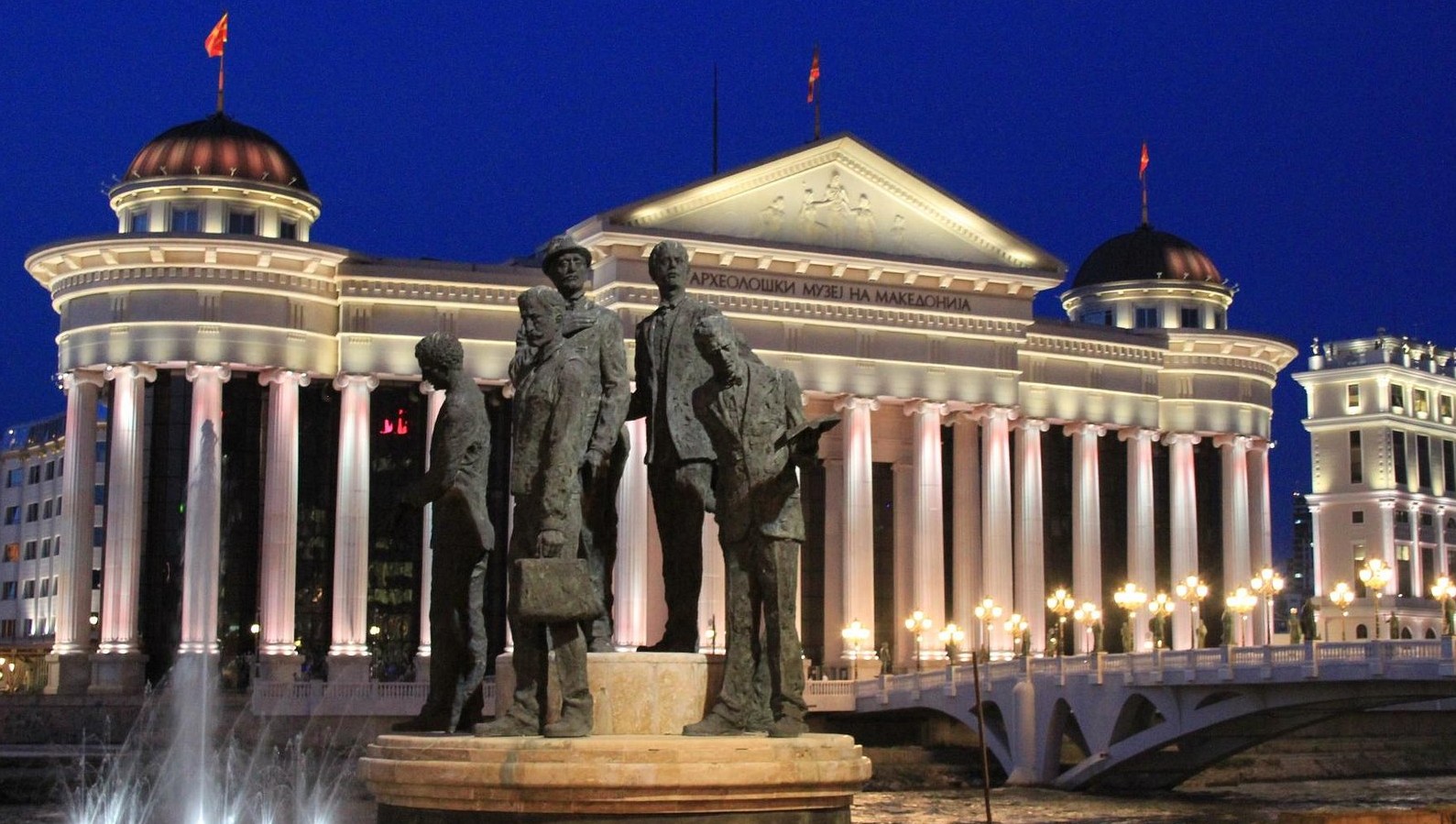 북마케도니아 박물관 관련 사진