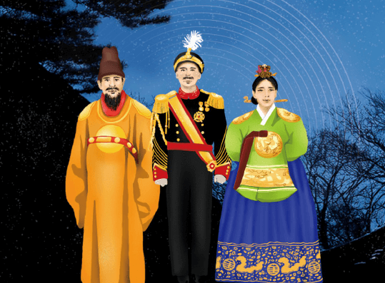 덕수궁 야간 개장 온라인 예매하기