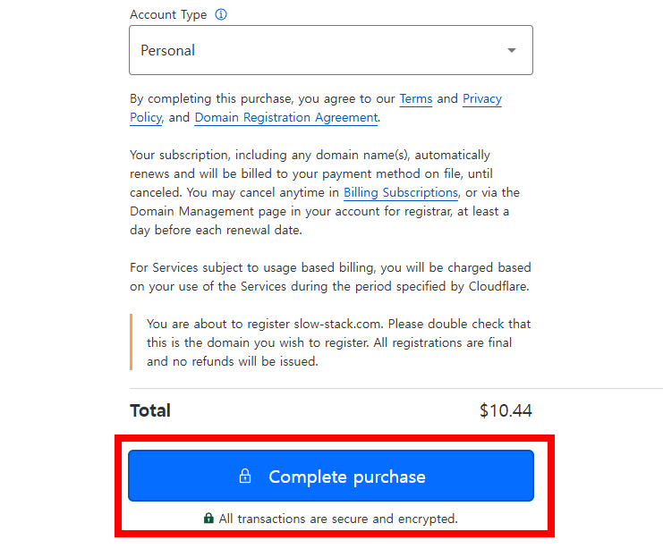 클라우드플레어 도메인