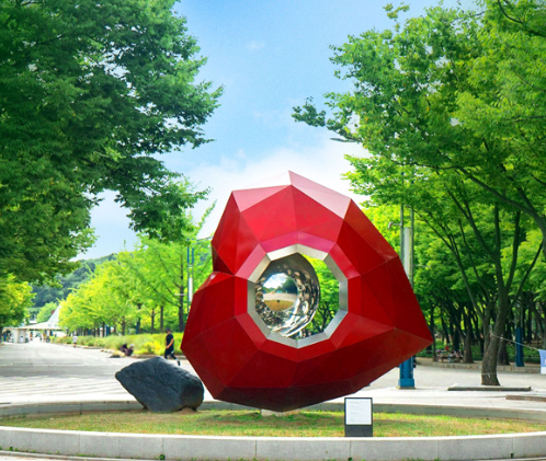 인천대공원