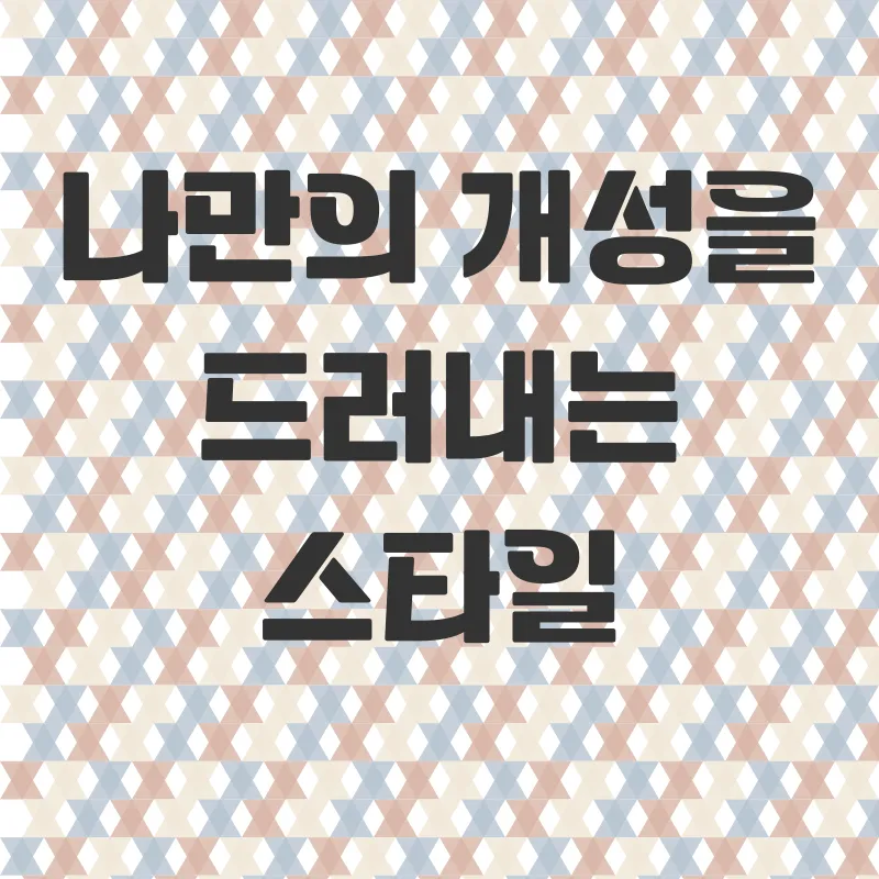 여행용 캐리어 선택_3
