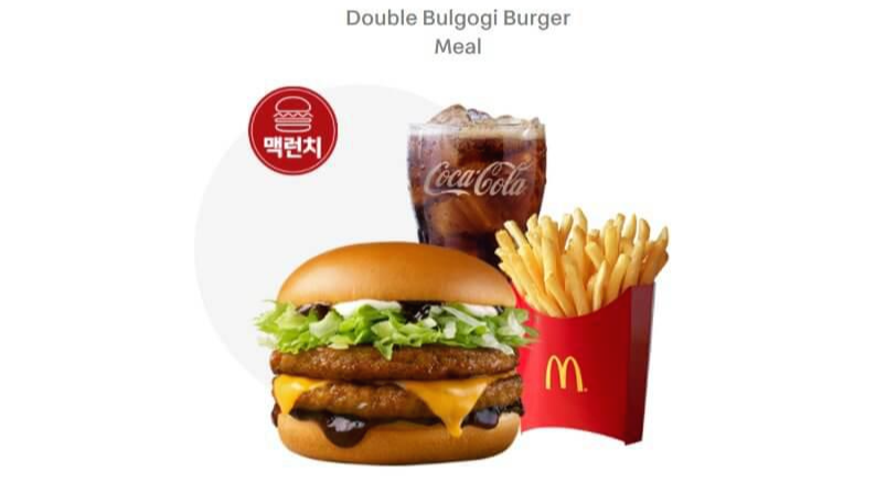 더블 불고기 버거 세트
