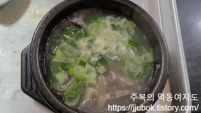 안산식당-소머리국밥-2