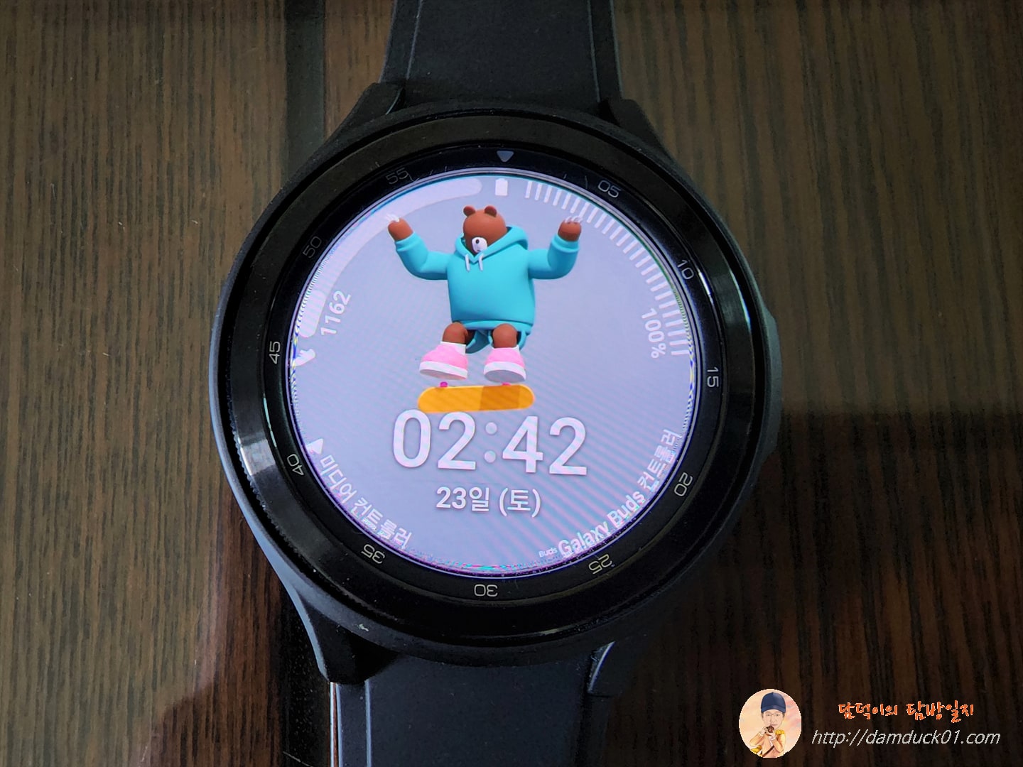 강화유리필름 장착