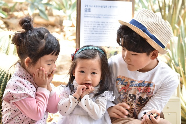 울산 조부모돌봄수당