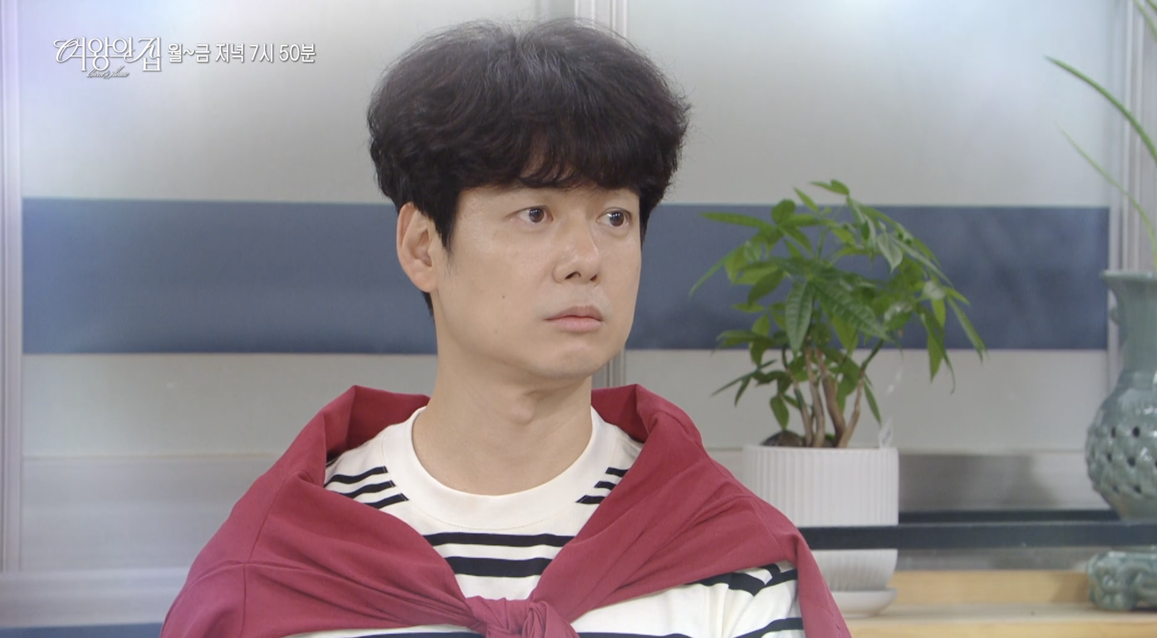 여왕의집 강회장