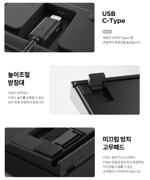 FC900RBT MX2A 그레이 블루 기능