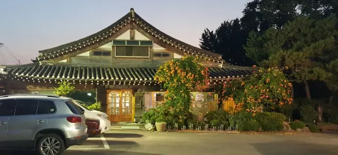 생생정보 스타밥집 개그우먼 김미려 추천 맛집 행주추어매운탕