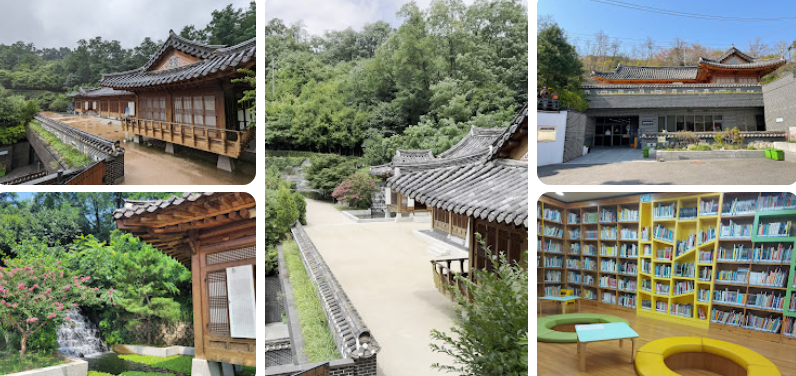 청운문학도서관 사진