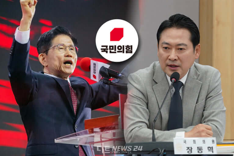 국민의힘 전당대회 결선진출자 확정!