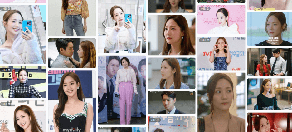 박민영 얼굴