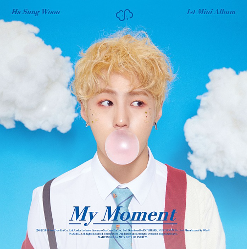 하성운-버드-사진