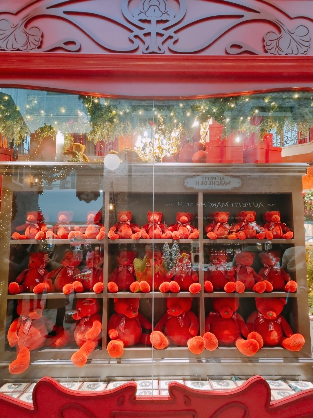 더 현대 서울 크리스마스 3차 예약 일정 후기 꿀팁 총정리