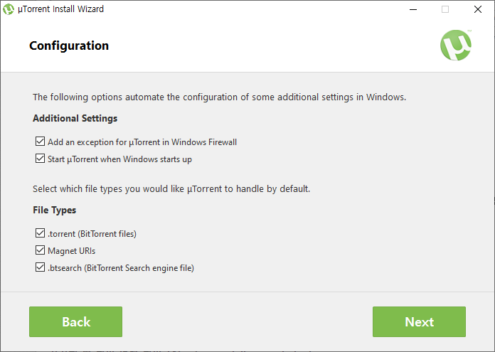 파일 타입 추가시키기