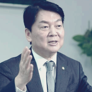 안철수 관련주 대장주 테마주 수혜주 TOP7