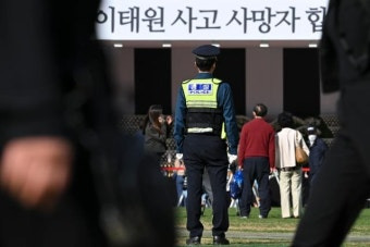 네이버 이미지