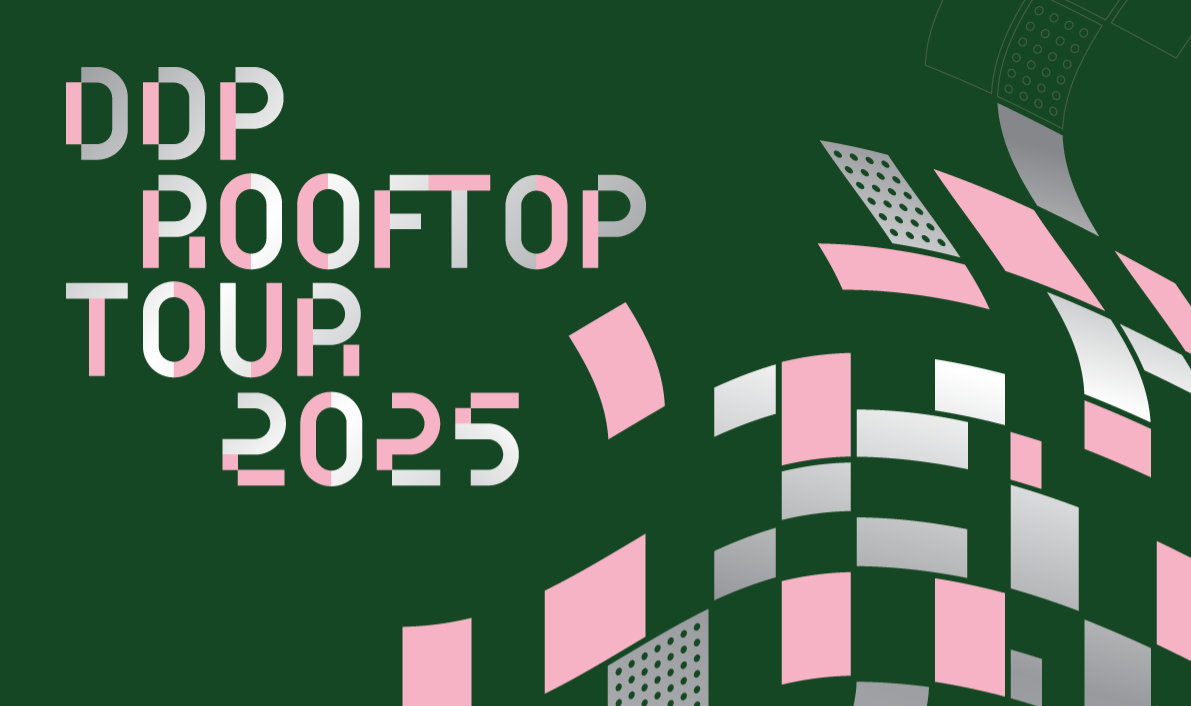 DDP 루프탑 투어 2025 포스터