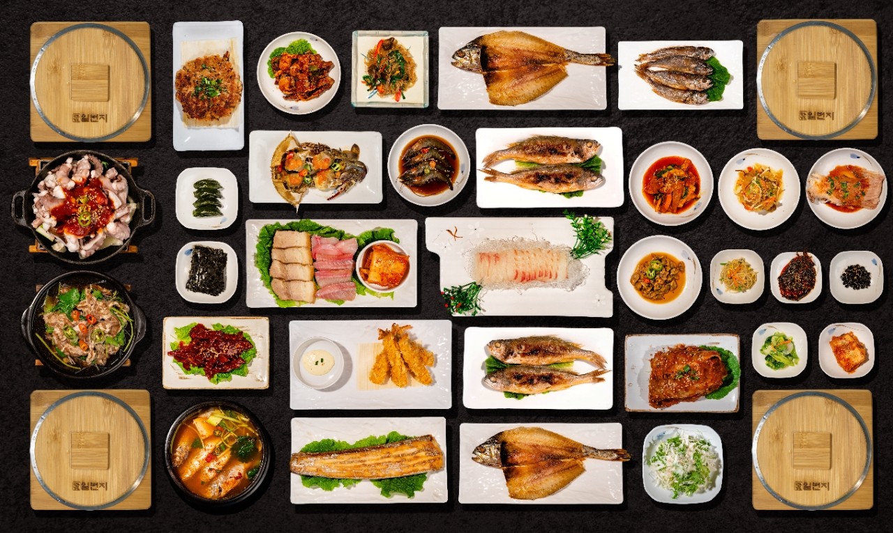 영광군 맛집