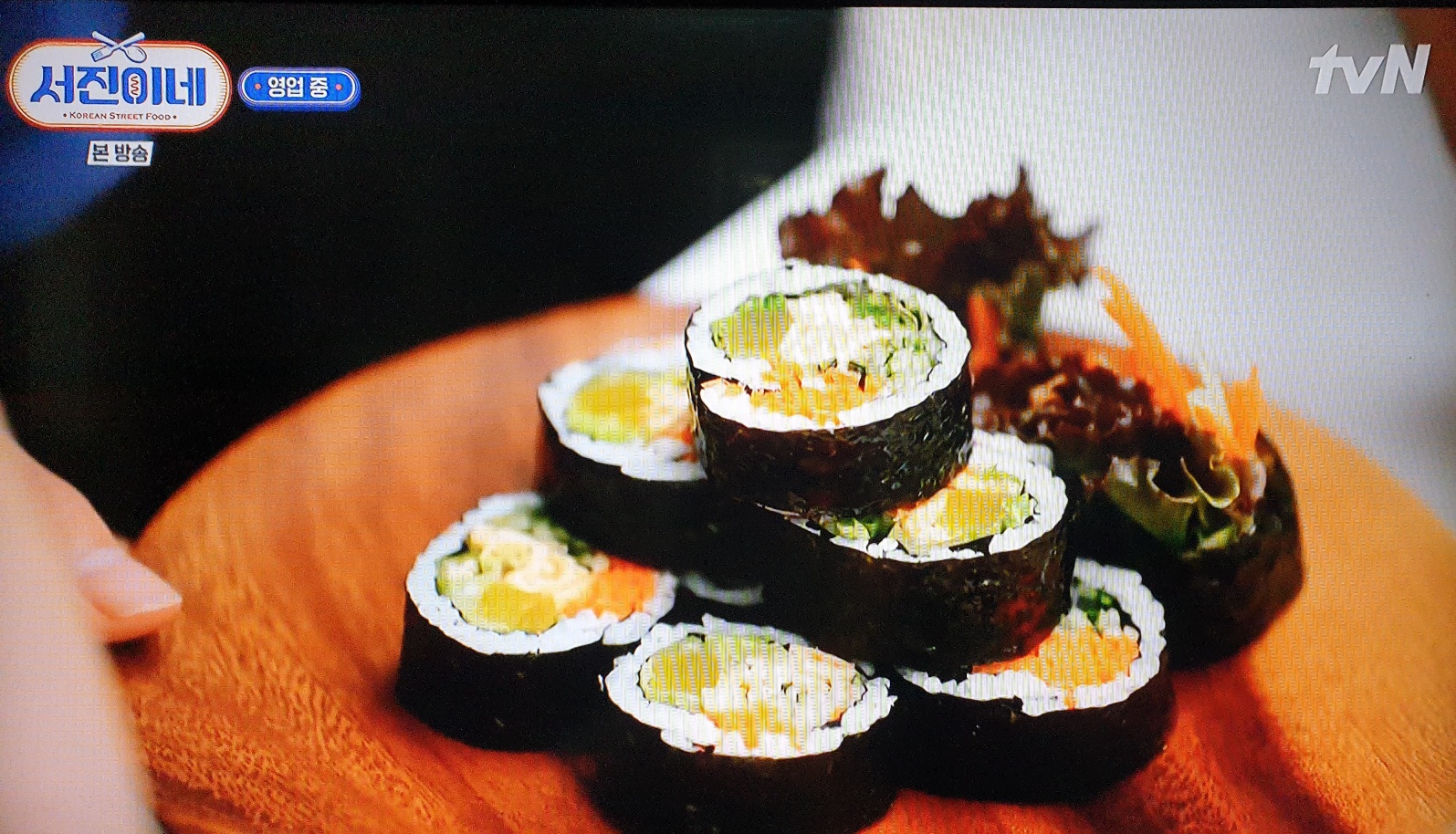 서진이네-식당-김밥