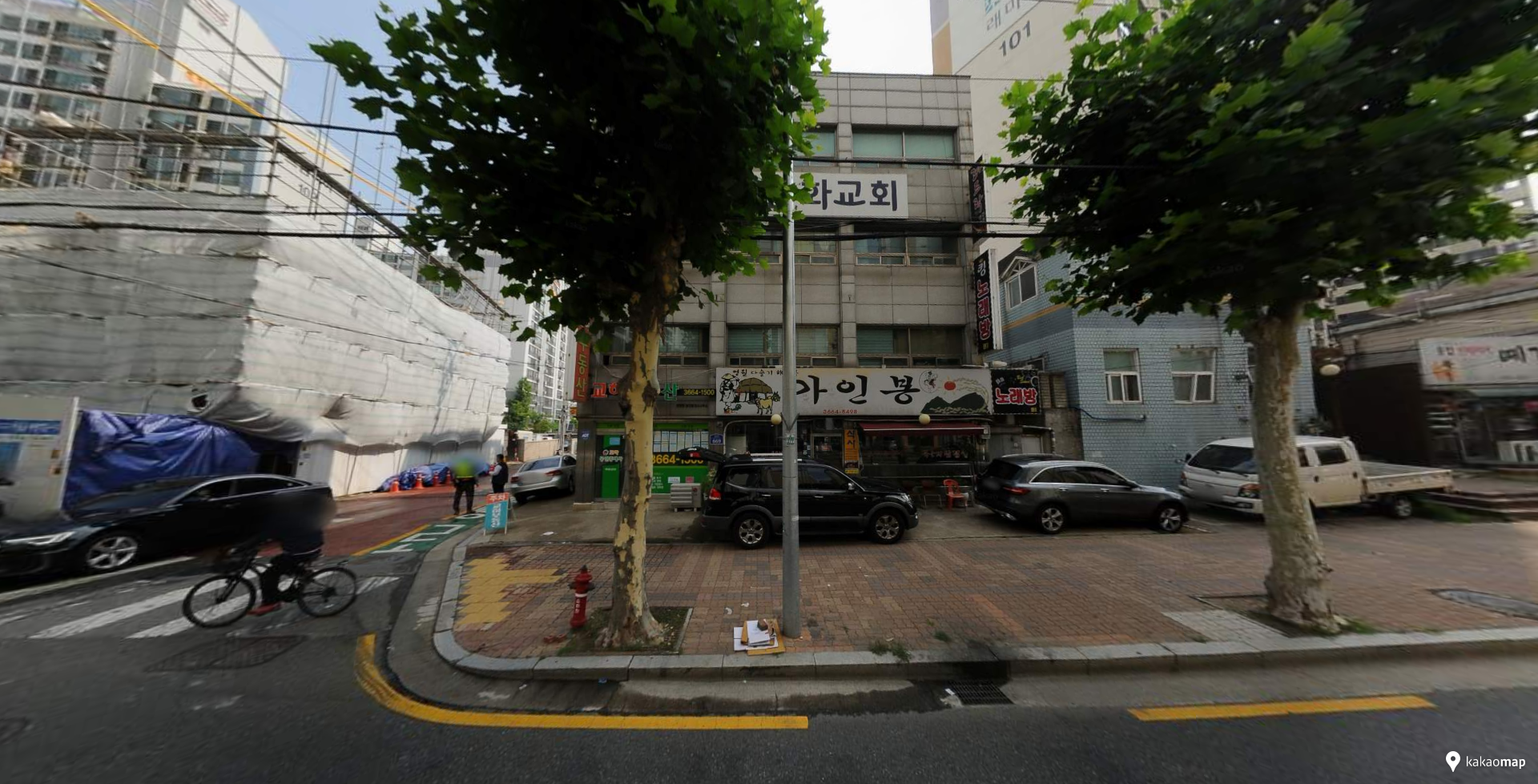 로드뷰 2021년 6월의 가인봉