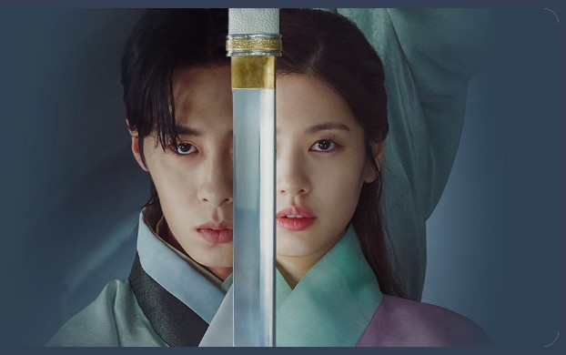 한국드라마 환혼 포스터