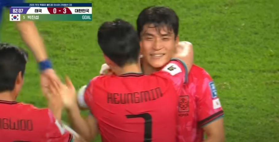 북중미 월드컵 태국전 2차예선 4차전