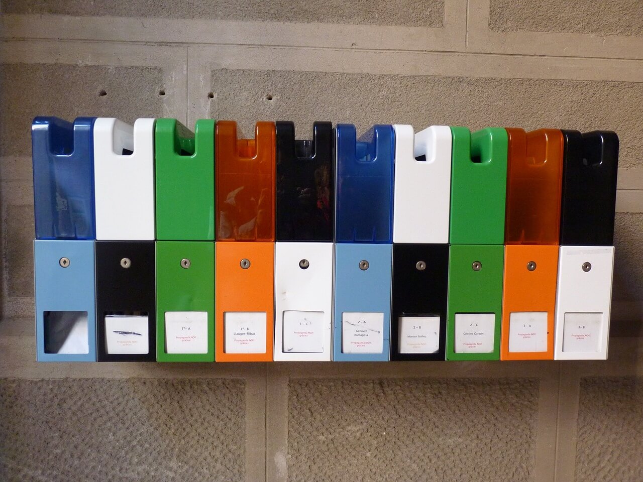 우체국 등기번호 조회