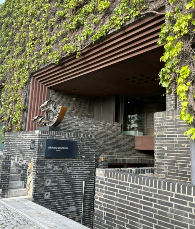공간사옥(아라리오 뮤지엄 인 스페이스) 외장재(전벽돌) 참고 사진