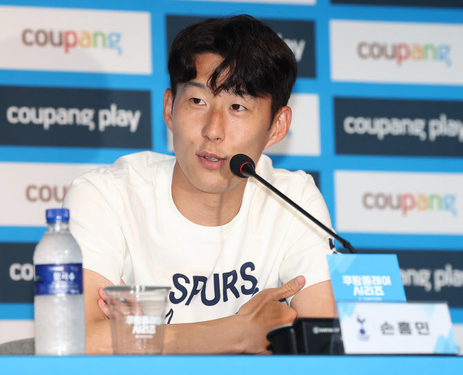 토트넘 K리그 뮌헨 중계 일정